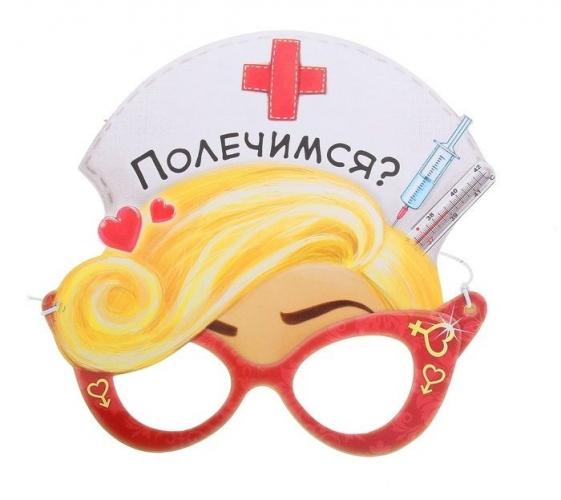Маска-очки медсестры - купить 
