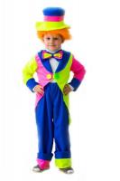 Детский костюм Разноцветного Клоуна